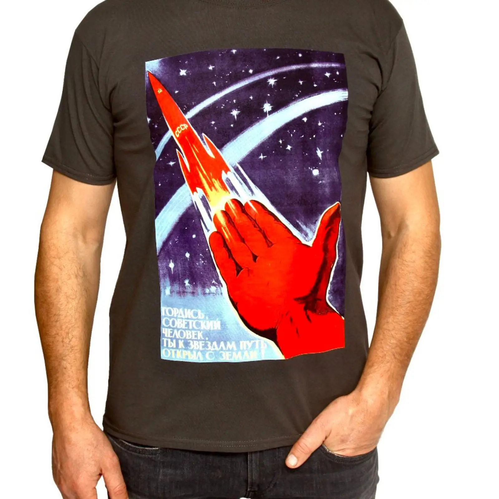 Soviet Space T shirt Black Rac - đánh giá và giá Men'S Fashion 1960S
