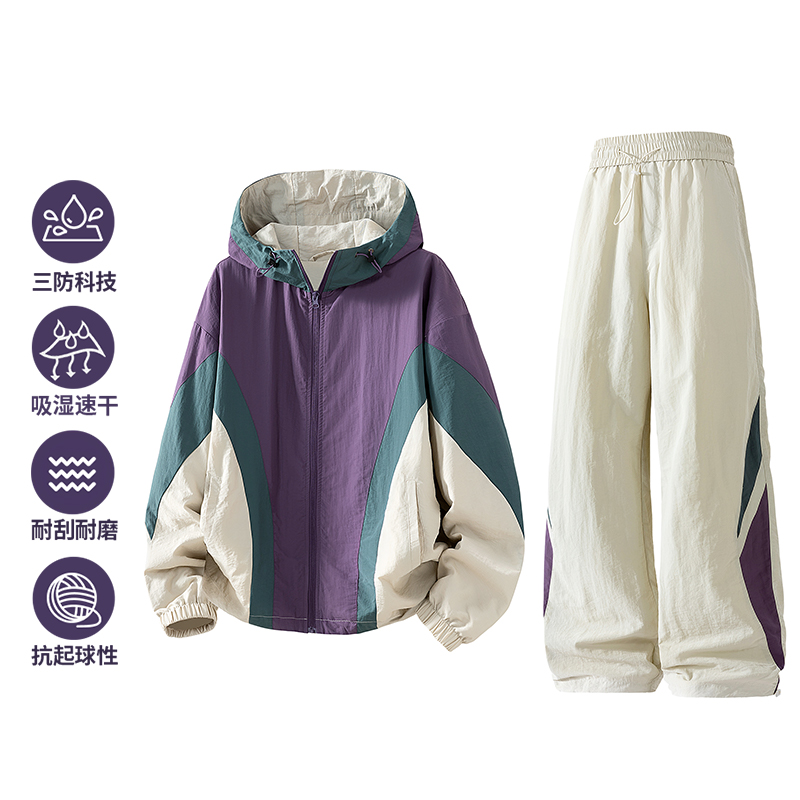 New two-piece men's spring-aut - đánh giá và giá Men'S Fashion Zipper Jacket