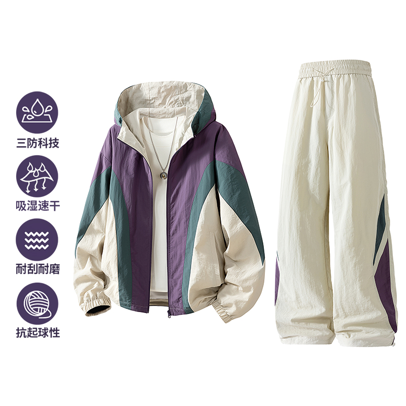 New two-piece men's spring-aut - đánh giá và giá Men'S Fashion Zipper Jacket