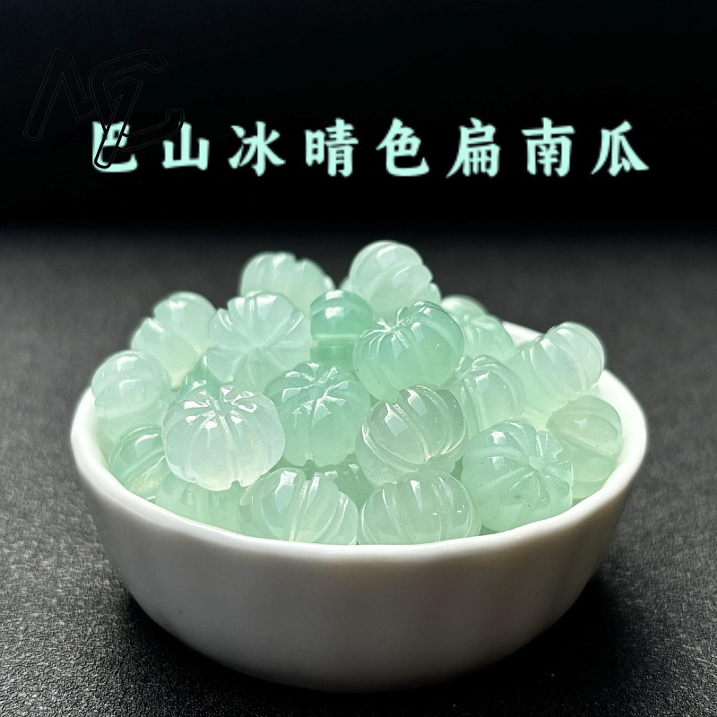 10pcs A Green Jade Pumpkin Bea - đánh giá và giá Men'S Fashion Accessories