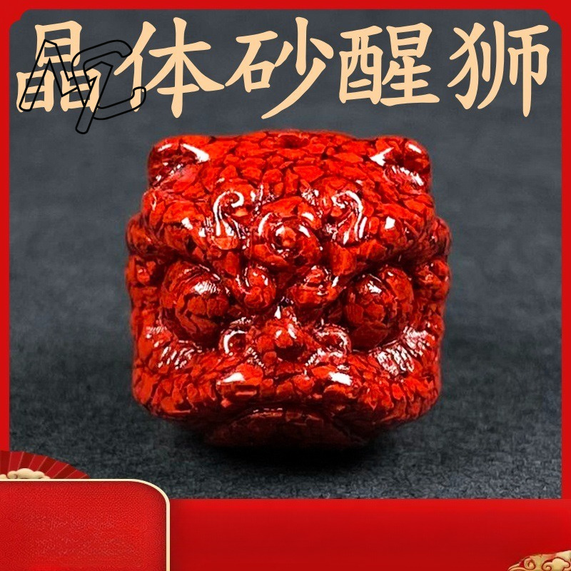 10pc Natural Cinnabar Crystal  - đánh giá và giá Men'S Fashion Accessories