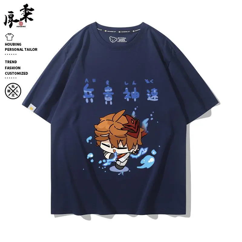 Genshin Impact Tartaglia Cospl - đánh giá và giá Men'S Fashion Accessories